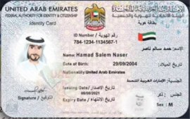 description multi line test