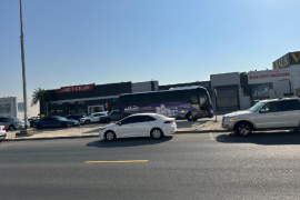 test location in app