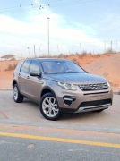 Land Rover Discovery HSE Luxury