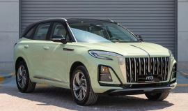Hongqi HS3 