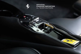 Ferrari 296 GTB Standard