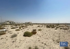 Single Row | Prime Location | Community Expert