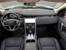 Land Rover Discovery R-Dynamic HSE