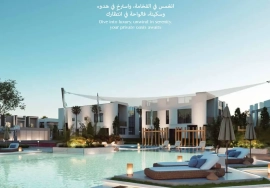 Own Your Smart 4 BR TH+Maid By 5% DP FreeHold SHJ