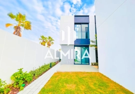 High Ceiling | Direct on the Park | Ethir