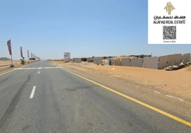 CORNER PLOT | 2239 Sq Ft | 3-YEARS PAYMENT PLAND