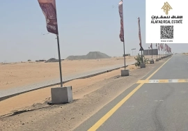 CORNER PLOT | 2239 Sq Ft | 3-YEARS PAYMENT PLAND