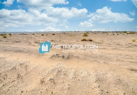 Next to Corner | Huge Mid Plot | Great Investment