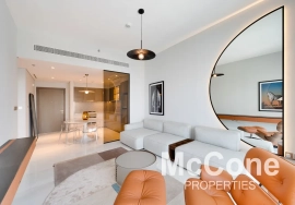 Brand New | Palm View | High Floor