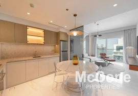 Brand New | Palm View | High Floor