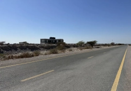 Mountain View land saih alharf