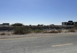 Mountain View land saih alharf