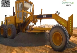 Cheapest cash land in Umm Quwain basatin alserra