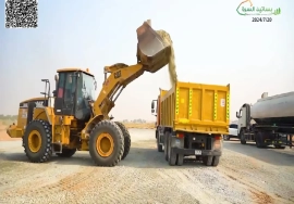 Cheapest cash land in Umm Quwain basatin alserra