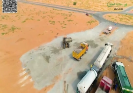 Cheapest cash land in Umm Quwain basatin alserra