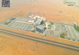 Cheapest cash land in Umm Quwain basatin alserra