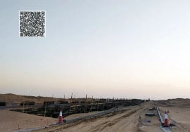 plot in Basateen Al-Surra at an excellent pr