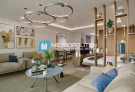 Hot Deal|Beach View|Studio With Balcony|1 Parking