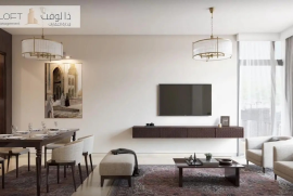 Bab Al Qasr Residences, Masdar city I 4 BHK