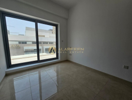 Community View | Spacious Layout | Call Now