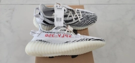 Adidas Yeezy Zebra 350 V2 (size 44/UK 9.5)