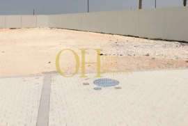 Huge Land | Double Row End | Exclusive Price