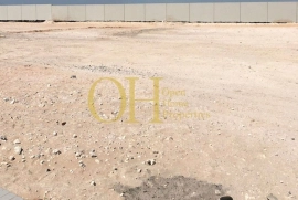 Huge Land | Double Row End | Exclusive Price