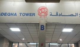 Executive male bed space available