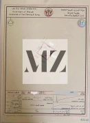 For sale land in Arqoub 350,000