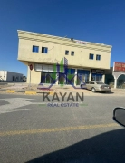 For sale, a residential land