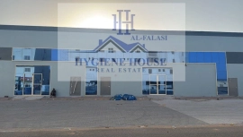 Complex for sale in the modern industrial UMQ