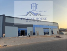 Complex for sale in the modern industrial UMQ