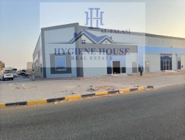 Complex for sale in the modern industrial UMQ