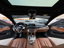 BMW 730 LI 2017 Gcc Full Option First Owner