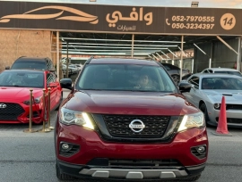 Nissan Pathfinder Platinum – Premium SUV